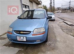 شيفروليه أفيو